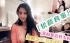 保时捷高档少妇强迫深喉匍匐舔脚拽发后入详情介绍