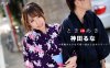 080617_562Tokimeki和穿著浴衣的她的幸福时刻详情介绍