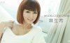 080316_352模特系列麻生希详情介绍