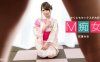 080120_001M荡妇MioFutaba详情介绍