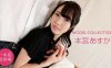 072721_001模特系列AsukaHonmiya详情介绍