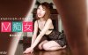 072320_001M荡妇NanakoAsahina详情介绍