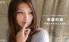 070716_334反正我疯了我洒了很多次详情介绍