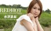 070516_333红热恋物癖系列113第1部分详情介绍