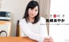 070417_548Tokimeki我的情趣内衣情色女友详情介绍