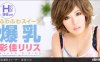 063012_374德讨厌的大乳房季详情介绍