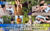 全网最真实清晰对话全程做记录性感小猫咪献身拾荒老人勾引环卫工人挑逗菜农大爷详情介绍