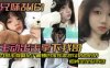 兄妹乱伦主动出击拿下我哥我自己觉得自己长得应该还算可以吧我哥本身就是个闷骚的家伙激烈勾搭他的话他肯定是忍不住_拿下哥让她跟我搞在一起详情介绍