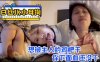 白丝JK小母狗想被主人的鸡吧干你下面血还没干详情介绍