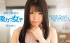 062715_105我把我女朋友借给你详情介绍