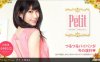 060813_606模型系列PetitKobayashiLuna详情介绍