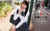 060718_697时令我的制服美女详情介绍