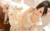 060714_823ModelCollection六月新娘ShioriYamate详情介绍