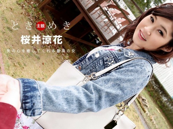 103018_762Tokimeki她的名字是RyokaSakurai详情介绍