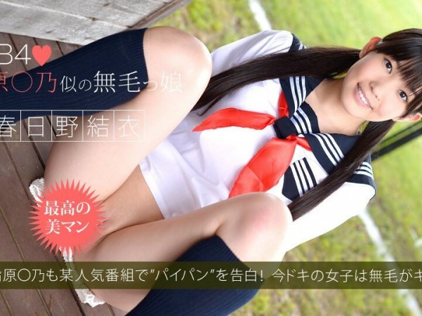 100414_896与Kimomen有趣的性爱详情介绍