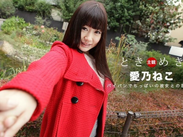 082219_889Tokimeki头发是光滑的长发猫是滑的白板详情介绍