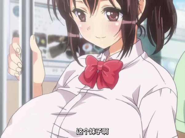 ヤれる子電車エッチ01純情そうな〇学生详情介绍