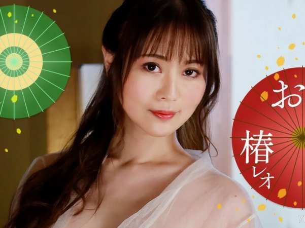 071823_001狮子座皮革顾客详情介绍