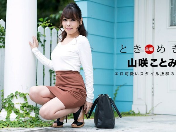 063018_707Tokimeki用淘气的内衣庆祝你的生日详情介绍