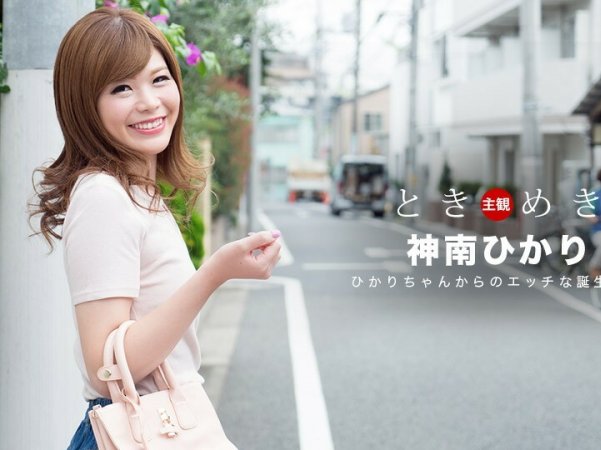 062318_704TokimekiHikari的顽皮生日庆祝详情介绍