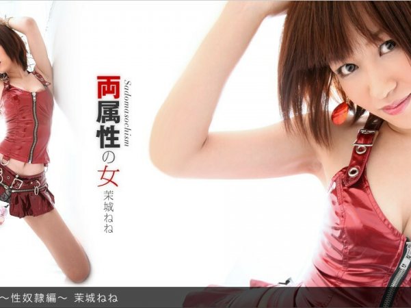 062012_365两种属性的女性性奴版详情介绍