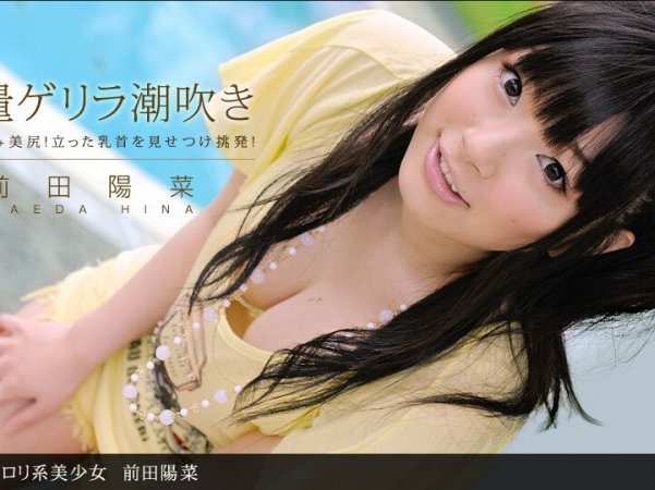 061412_361美丽的乳房美丽的屁股萝莉女孩详情介绍