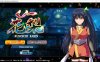 【RPG/汉化/口交/中出/多P/西瓜肚】女忍者花梨/くノ一花梨 V1.2【1.80G】