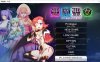 【SLG/AI汉化/魔法少女/中出/多P】恶魔圣女：一步一步堕落吧！小恶魔少女/悪魔聖女 〜デーモンガール・ステップ〜[+全CG存档]【1.5G】