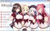 【ADV/精翻汉化/巨乳/乳交/舔阴/口交】花钟第二章：花埜香澄玲/花鐘カナデ＊グラム Chapter2 花ノ香澄玲[+全CG存档]【4.9G】