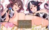 [SLG/AI汉化] 牛娘女仆咖啡厅 牛娘メイドのミルクカフェ [690m]