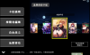 [日式SLG/步兵/更新] 淫魔再诞 淫魔再誕 SuccubusReborn Ver20241231p2 中文支援者版 [2.10G]