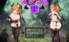 【回合RPG/AI生成/2C】小恶魔之乡（インプの里）官中AI汉化版+存档[新汉化][860M]