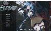 【动作ACT/触手捆绑/全动态】永恆的欠損/ 永恒的欠损（La Vitalis Immortal Loss）V0.12 Beta官方中文版[2月更新][3G]