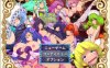 [SLG/AI汉化] NTR地下世界 寝取られアンダーグラウンド ～犯罪都市で魔王インキュバスが女達を支配してみた～ [2.5G]