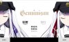 [日式ADV/新汉化]Geminism ～げみにずむ+全CG存档[新作][3.1G]