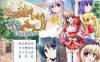 [日式ADV/新汉化]要是有这样的女孩我就完了……!!こんな娘がいたら僕はもう…!!+全CG存档[2G]