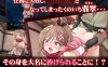 [互动SLG/调教恶堕/PC] 蜜壺の檻～囚われくのいちの献上録～AI汉化版 [1G]