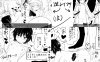 [高自由RPG/调教后宫/PC] 命中注定的召唤术 ヴィルネーメレト v1.201 AI个汉内嵌版 [1G]