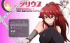 【探索RPG/学院恶堕/官中】特工·天狼星（エージェント・シリウス～快楽脆弱な彼女だって学園を洗脳怪人達から守りたい!～）V1.04 DL官方中文+DLC【1.40G】