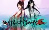 懒人修仙传2|官方中文|Build.16003475-凡尘飞升-悟道成仙|解压即撸|