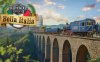 铁路帝国2|官方中文|V1.5.1.62424+美丽意大利DLC+全DLC-沙盒|解压即撸|
