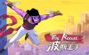 波斯王子 Rogue|官方中文|Build.17443357-“遗忘之肤”更新已实装! 35款新皮肤 新经验系统 技能重做以及新武器! -风刃疾闪-龙卷斩击|解压即撸|