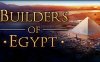 埃及建设者 Builders of Egypt|官方中文|Build.17376871|解压即撸|