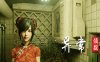 异常侦探 少女的安眠|官方中文|Build.17383026|解压即撸|