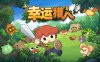 幸运猎人 Lucky Hunter|官方中文|Build.17146972|解压即撸|