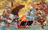 千变的迷宫 风来的希炼6 蛇蜷岛探险谭|豪华中文|Build.16956985+全DLC|解压即撸|