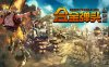 合金弹头 战略版 Metal Slug Tactics|官方中文|Build.17004001-1.0.3+全DLC|解压即撸|