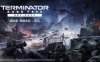 终结者 暗命运 反抗|官方中文|V1.15.1088+我们是军团DLC-铁幕重启-机械军团|解压即撸|