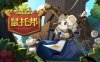 鼠托邦|官方中文|Build.17037440-重大更新-经营策略-沙盒|解压即撸|