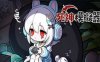 死神模拟器|豪华中文|Build.16443686-神谕轮回-灵魂收割|解压即撸|
